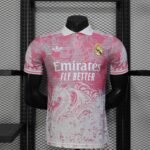 Concept Real Madrid Shirt 2025/26