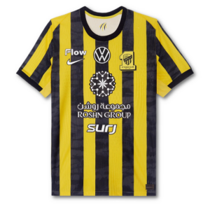 Al Ittihad Home Shirt 2025/26